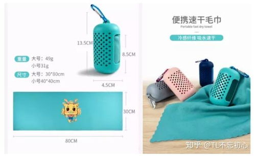 景區(qū)如何合理運(yùn)用文創(chuàng)IP產(chǎn)品與文化用品