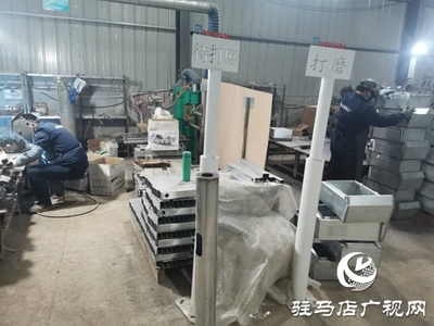 汝南縣板店鄉 扶貧車間有序復工 通訊設備生產助力脫貧攻堅