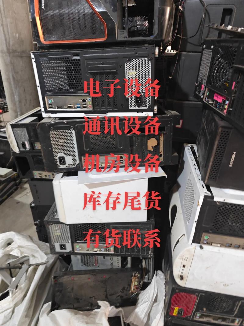 從閑置到新生 二手電子產品與通信設備回收的價值與策略